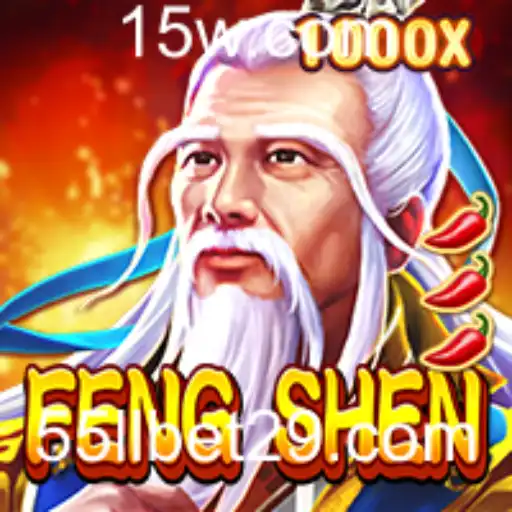 Descubra o Mundo de FengShen: Um Jogo de Estratégia